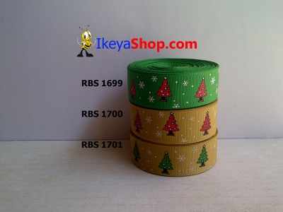 Pita RBS 1699 1701  large2